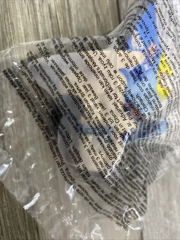 LITTLE BROTHER #3 McDonalds™ HAPPY FOOD DISNEY'S MULAN WIND-UP DOG 1998 Sellado Foto 4 de 4