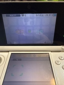 Nintendo 3DS Console - Pure White - Japanese - US Seller- No Charger- Damaged