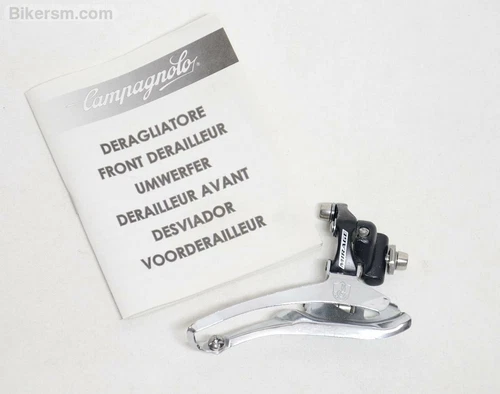 Campagnolo Mirage 8 - 9 - 10 Speed Front Derailleur Front Derailleur Road Bike