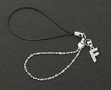 Cell Phone Charm Strap Sterling Silver Dangle Crystals Letter F Free Shipping