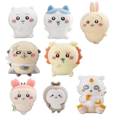 Chikawa Something small and cute Doll 2 [8 types set (full