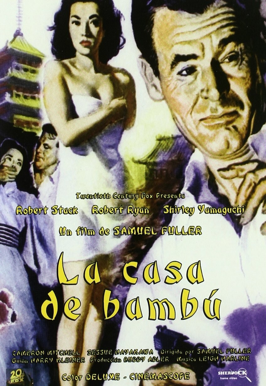 La casa de Bambú [DVD]