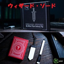 Coin Through Anything Passing Coin Magic Trick