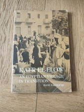 Kafr El-Elow An Egyptian Village In Translation By Hani Fakhouri 1972