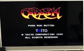 Kadash PC engine software Japan 2w