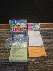 FC Momotaro Densetsu Gaiden Famicom software #41f60d