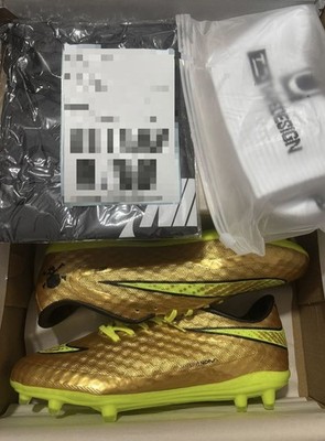 Gold Neymar Hypervenom