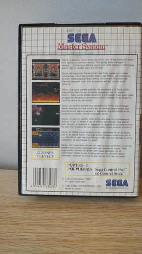 Sagaia Master System (PAL) Boxed With Manual - Picture 4 of 5