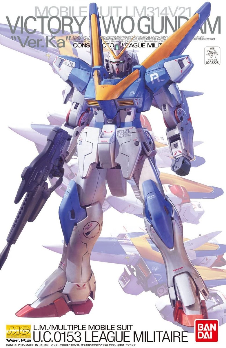 【新品未開封】MG 1/100 Victory Gundam \