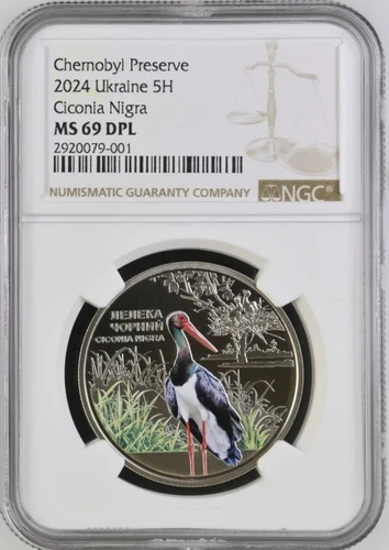 2024 THE BLACK STORK UKRAINE 5H UAH - CHEMOBYL REVIVAL - NGC MS69 DPL - COIN