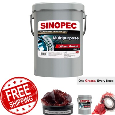 Multipurpose Red Lithium Grease #2 35LB. 5 Gallon Pail General Lubrication Auto
