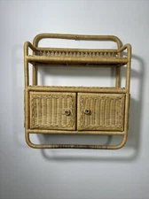 VTG 17" Boho Rattan & Wicker Bathroom Towel Bar Rack Natural Doors Wall Shelves