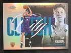 2025-26 Topps Chrome Update Parallel & Insert! Singles, SHIPS FREE! Up'd 8/22!
