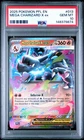 2025 POKEMON PFL EN-PHANTASMAL FLAMES #013 MEGA CHARIZARD X EX PSA 10