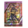 OCHAI AGBAJI 2022-23 FLUX BASKETBALL RED CRACKED ICE PRIZM ROOKIE
