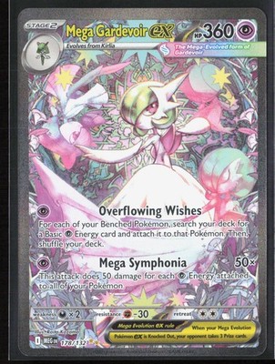 Mega Gardevoir ex - Holo Special Illustration Rare ME01: Mega Evolution 178/132