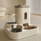 Automatic Feeder Dog Cat Food Bowl With Water Fountain Large Capacity Pet