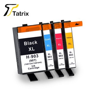 hp 903xl ink cartridges