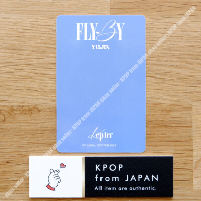 YUJIN Kep1er FLY BY Official Photocard Hologram Tower Records