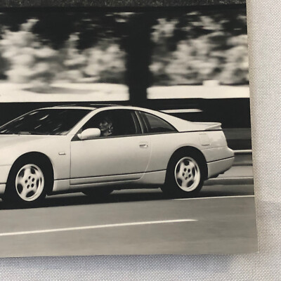 1994 1995 Nissan 300ZX 300 ZX Car Factory Press Photo Photograph