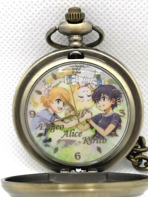 sao alicization watch