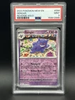 Pokemon Gengar PSA 9 094/165 Sv: Scarlet & Violet 151 Reverse Holo EN