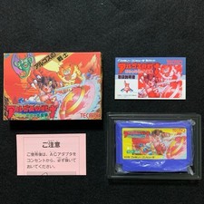 ebay® Auktion 227290062404 | ARGUS NO SENSHI Rygar Nintendo Famicom Japan Import Kostenloser Versand FedEx... Thumbnail of ebay® auction 227290062404 | ARGUS NO SENSHI Rygar Nintendo Famicom Japan Import Kostenloser Versand FedEx...