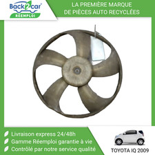 Radiateur Toyota IQ