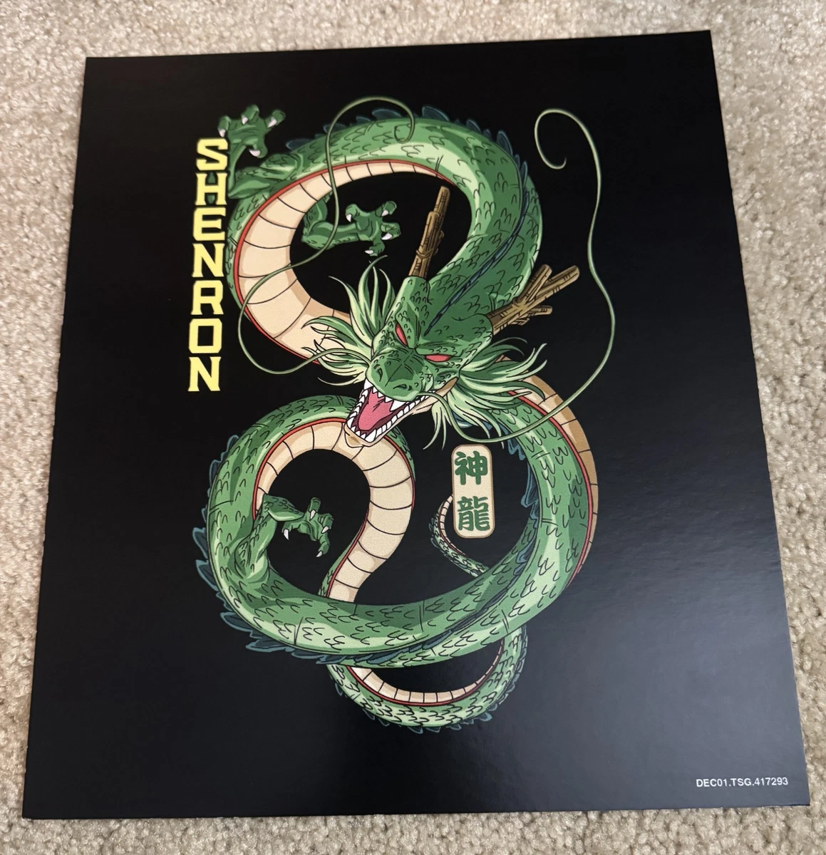 Dragon Ball Z Poster In Collectible Dragonball Z Anime Items for