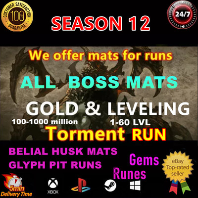  DIABLO 4 SEASON 12 SC Power Level Boss Mats GOLD GLYPH PIT RUN Virtual Item