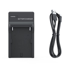 USB Camera Battery Charging Adapter Lightweight Replacement for F750 F770 F990