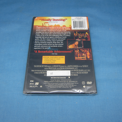 KUNDUN DVD, Widescreen Touchstone, 1997 Scorsese Dalai Lama BRAND