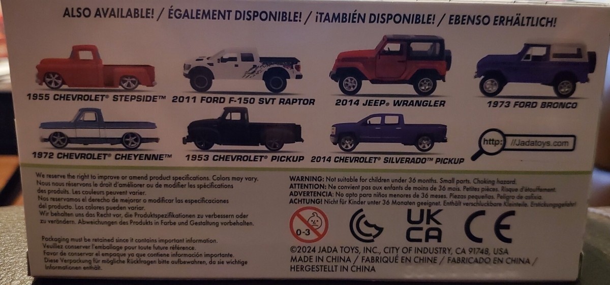 Jadaジェイダ/'52 Chevyシボレー COE 1/24 新品絶版 Jadaジェイダ/'52 Chevyシボレー COE 1/24 新品絶版 - メルカリ