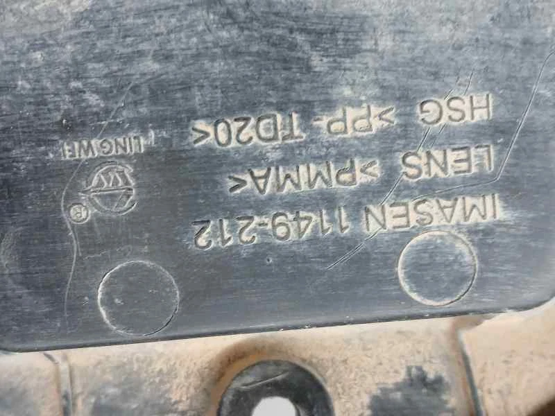 MR465018 fanale paraurti posteriore destro MITSUBISHI MONTERO SPORT (K90) 1998 Foto 4 de 4