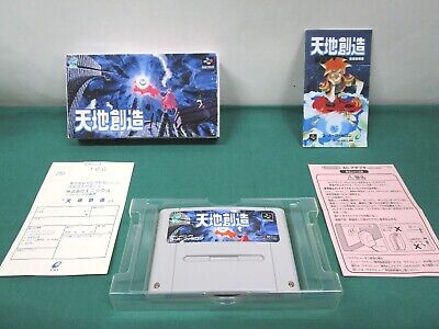 Terranigma Tenchi Sozo Super Famicom Japan Game Guide Book for sale online