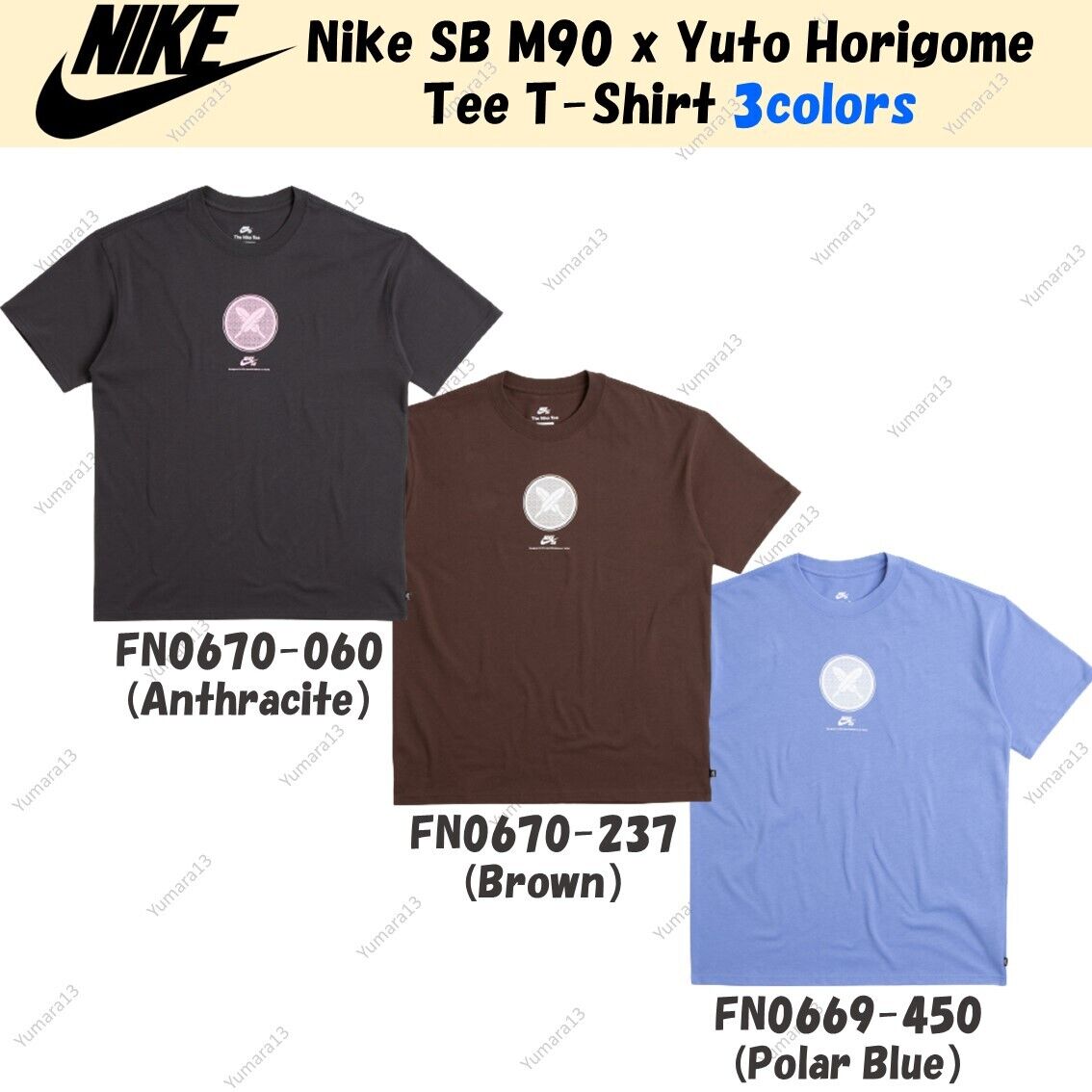 Nike SB x Yuto Skateboard Tee T-shirts 3colors Anthracite Brown Polar Blue  S-XXL