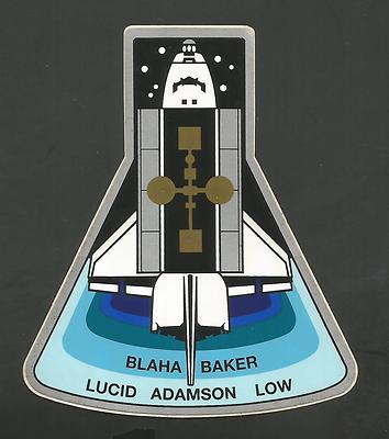 NASA SHUTTLE ATLANTIS STS-43 CREW PATCH SPACE  DECAL STICKER 4 1/2''