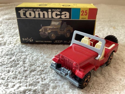 トミカ No.25 三菱 ジープ H-J58 速くおよび自由な 72.0%OFF www