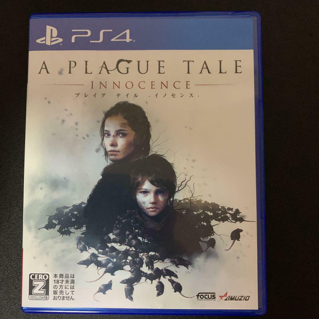 A Plague Tale: Innocence (PS4)