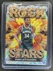 2025-26 Topps Chrome Giannis Antetokounmpo Rock Stars SSP #RS-4 Bucks
