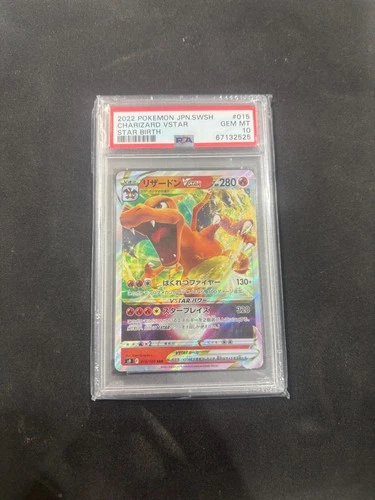PSA 10 2022 Pokemon JPN SWSH Charizard V Star 015/100