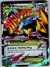 M Metagross EX (Shiny) Holo Promo XY Promos XY35 MP on eBay