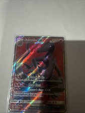 Salazzle GX (Full Art) 132/147 Sm-Burning Shadows Holo on eBay