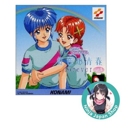 Tokimeki Memorial: Rainbow-Colored Youth 5 Audio CD NEW