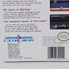 Flying Dragon The Secret Scroll Nintendo NES Box Only Vintage 1988