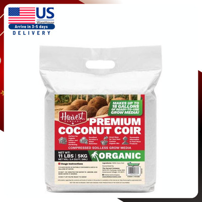 Viagrow Organic Brick Soilless Media Coco Coir, OMRI Coconut Coir, 11 lbs Block