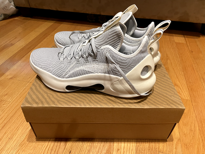 Li-Ning Yushuai 18 Ultra Low Basketball Shoes White/Beige/Black