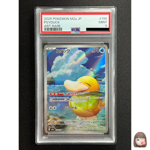 Mayumi Card Shop | eBay Stores