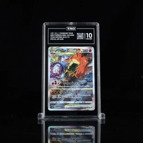 Charizard VSTAR 212/172 SAR Japanese Pokemon VSTAR Universe TAG 10 Gem Mint