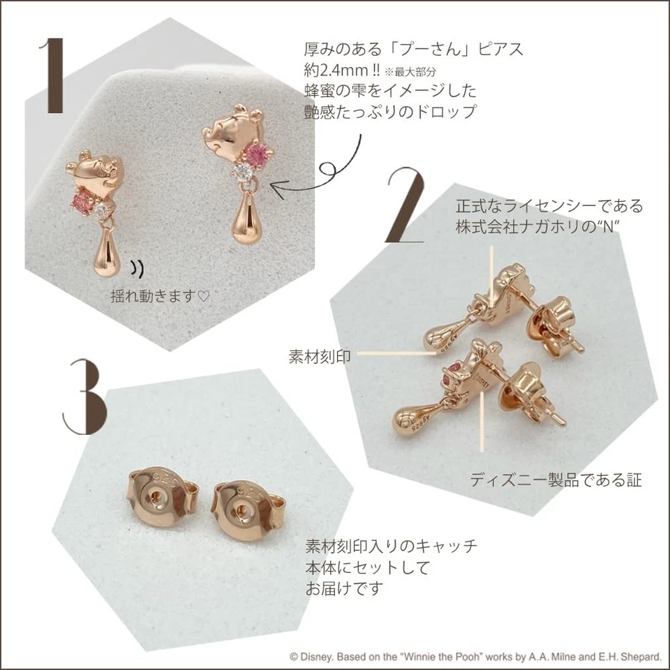 Disney Winnie Puuh Silber Pierce Rosa Gold Beschichtung Honig Drop - Bild 4 von 4